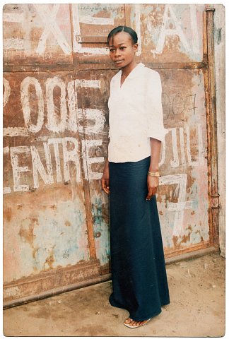 Biwa Muya. From a Muya family photo album. Photographer unknown. Kinshasa, D.R.C., c. 2010.