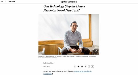 Can Technology Stop the Duane Reade-ization of New York? <br> April 5, 2019